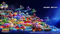 『ソニックレーシング クロスワールド』 最新アップデートVer.1.3.1配信開始！新ガジェット8種＆新フィーバー追加、ゲームバランスを大幅アップデート