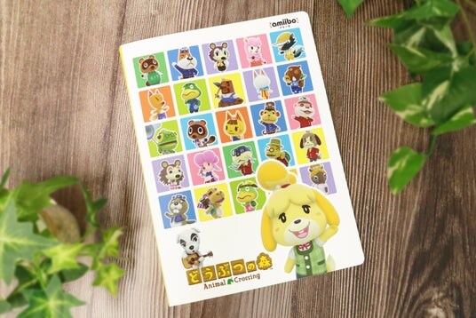 「amiiboカードアルバム どうぶつの森」2026年4月24日(金)以降再販売開始!
