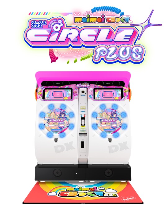 新バージョン『maimai でらっくすCiRCLE PLUS』本日稼働開始!