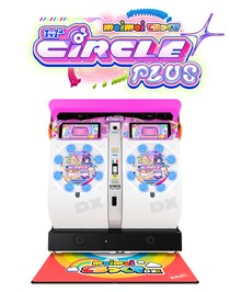 新バージョン『maimai でらっくすCiRCLE PLUS』本日稼働開始！