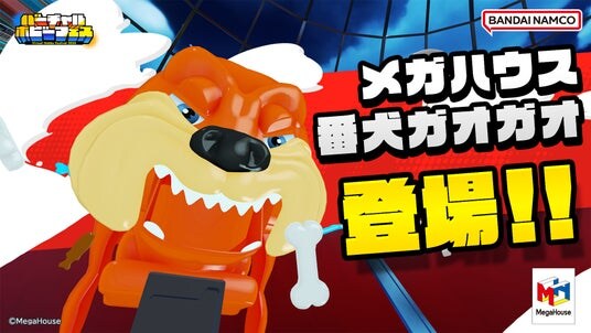 「番犬ガオガオ」「るかっぷ」がVRChat上に登場!メガハウス出展