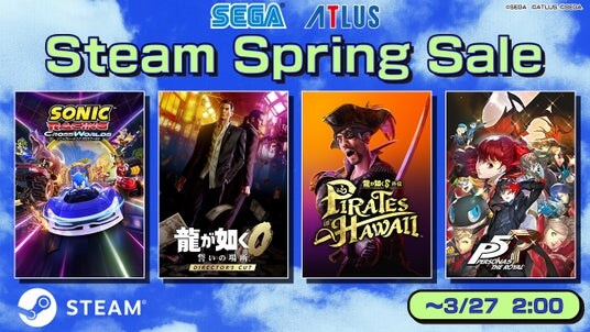 『龍が如く8外伝 Pirates in Hawaii』『ソニックレーシング クロスワールド』がセールに登場!3月20日(金)より、Steam Spring Sale 開催!