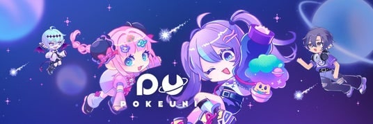 累計4,000万人に支持されるポケコロシリーズ最新作『ポケコロユニバース』3月18日より正式配信開始!