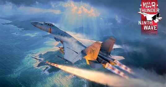 DMM GAMESがサービスを展開しているPC／PS4＆PS5マルチコンバットオンラインゲーム『War Thunder』が大型アップデートで40種類以上の新兵器＆更新兵器！期間限定の戦車サッカー開催！