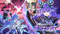 『超新時空ゲイム ネプテューヌ∞』2026年8月27日発売予定！ ゲイムギョウ界に訪れる新たな危機は──“終末”！？