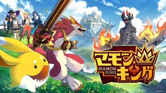 よしなまプロデュース「マモンキング」PlayStation(R)5版が本日発売！Nintendo Switch(TM)・Steam(R)と合わせてリリース記念セールを開催！