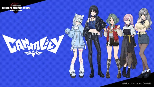 ゲーム『ガールズバンドクライ First Riff』に登場するオリジナル新バンド「Canna Lily」がお披露目！ゲーム配信に先駆け、ファースト・ワンマンライブの開催も決定