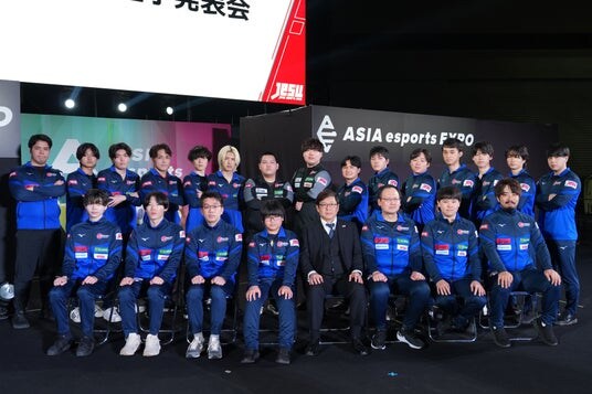 第20回アジア競技大会(2026／愛知・名古屋) eスポーツ日本代表候補選手決定のお知らせ