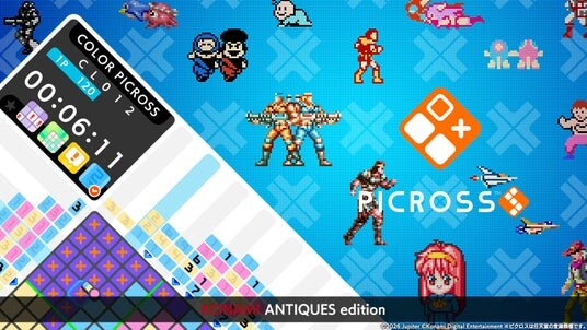 Nintendo Switch(TM)『ピクロス(TM)S KONAMI ANTIQUES edition』4月30日に配信決定のお知らせ