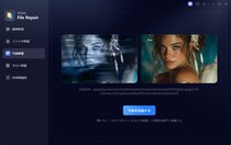 Windows 11／10でPNG画像が開けない・表示されない場合の対処法