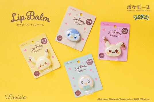 ポケピースのなかまたちといつも一緒！キュートでマルチに使える、フェイスデザインリップバームが登場