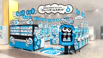 『BANDAI SPIRITS オフィシャルクレーンゲームスポット』2026年3月25日(水) オープン