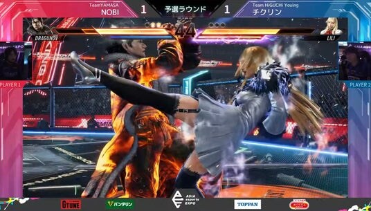 TeamYAMASA所属「NOBI」選手、第20回アジア競技大会（2026／愛知・名古屋）eスポーツ「鉄拳8」部門の日本代表候補選手に決定