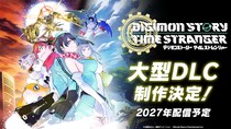 育成RPG『デジモンストーリー タイムストレンジャー』大型DLC制作決定＆2027年配信予定！「DIGIMON CON 2026」 アーカイブも配信中！