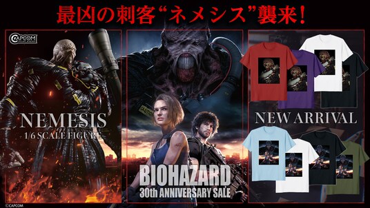 最凶の刺客“ネメシス”襲来！ 『バイオハザード RE：3』がSteamにて399円（税込）の期間限定セールを開催中！