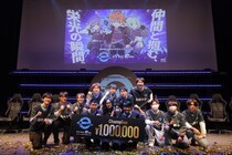 全国のeスポーツ大学生173大学839人が参戦！大学チャンピオン決定 『マイナビeカレ～esports全国大学選手権 2026～』 決勝大会開催