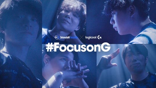 DetonatioN FocusMe、ゲーミングデバイスブランド「ロジクールG」と13年目のスポンサーシップでeスポーツのさらなる発展へ