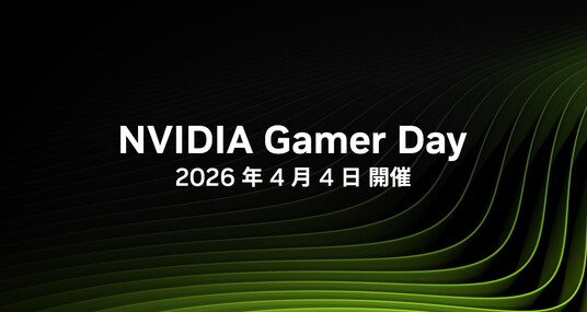 NVIDIA、esports Style UENOで「NVIDIA Gamer Day 2026」を開催ストリーマー伊織もえさんがゲストとして登場!ゲーミングと AIデモで最新 RTX GPU を体験