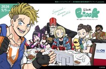 Eスポーツを活用した障がい者の経済的自立支援プロジェクト『Link2026』、5月5日にヒルトン大阪で開催決定