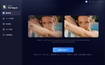 IPhone／iPadで撮影したMOV動画がWindowsで再生できない？原因と解決方法