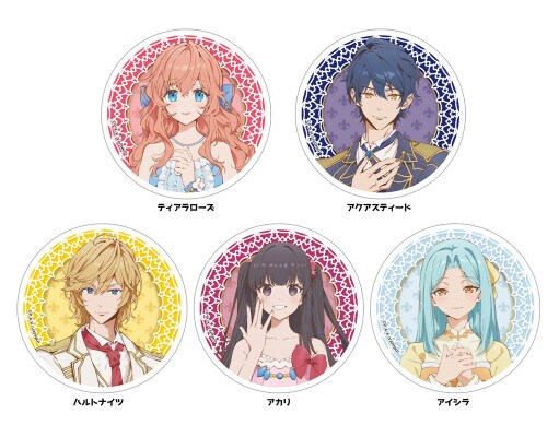 「悪役令嬢は隣国の王太子に溺愛される アクリルコースター」予約受付中！