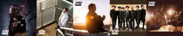 肉ハジケテ、音シタタル。ニクオン2026 アーティスト発表 第二弾! Ally CARAVAN、松室政哉、馬場俊英、勝手にしやがれ、フラワーカンパニーズ 決定!