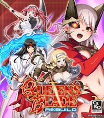 Steam用ゲーム『Queen’s Blade Re：Build』ライバル美闘士の追加とキャストを新発表【2026年夏配信予定】