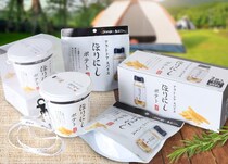ほりにし×ポテトスナック！“絶対おいしい”組み合わせがアミューズメント専用パッケージで登場！3月下旬より順次展開開始