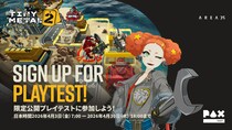 ひとりでは越えられない戦場がある。『タイニーメタル2』プレイテストが4月3日（金）よりSteamにて開始