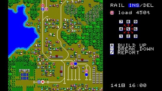＜News＞2026年3月26日『EGGコンソール A列車で行こう PC-8801』Nintendo Switch(TM) 向けにリリース。