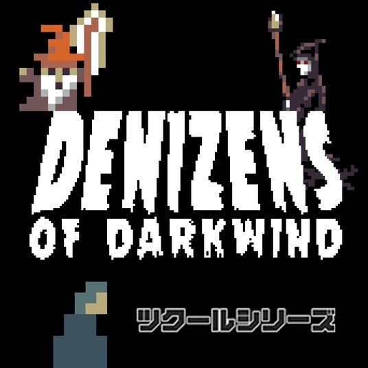 『ツクールシリーズ Denizens of Darkwind』Nintendo Switch(TM)にて3／26(木)発売