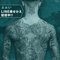 アーティスト活動やeスポーツチーム「NOEZ FOXX」のオーナーを務める「ふぉい」初となるLINE着せかえがインクルーズより配信開始！