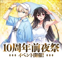 アニメチックアクションRPG『Soulworker』10周年目前！前夜祭イベント開催――新レイド・パーティモード＆「ナビ」二次クラス昇級実装