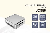 リンクスオリジナル、AMD Athlon Gold 3150C搭載ミニPC「LC3150」発売