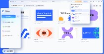 次世代PDFソフト「PDNob 2.0」近日登場 - 高速化とAI機能を大幅強化