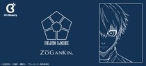 新開発「On Beauty（オンビューティー）シリーズ」 「TVアニメ『ブルーロック』」 新規録り下ろしボイス搭載ゾーガンキンスカルプを期間限定で受注販売