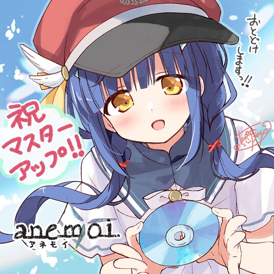 Key最新作『anemoi』が本日マスターアップ！ 4月24日（金）の発売に向けて好評予約受付中！