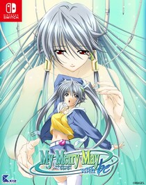 SF恋愛アドベンチャー『My Merry May with be』 Nintendo Switch(TM) 向けHD移植版 2026年6月25日発売のお知らせ
