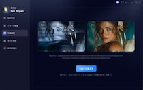 【2026年版】壊れた画像を簡単に修復できる無料ソフト5選