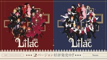 大槍葦人(Littlewitch)×フロントウイングの新作ゲーム『Lilac』が本日発売！大槍葦人のサイン色紙キャンペーン実施＆声優コメント動画も公開！