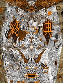 ダークファンタジー、幻想美術ファン必携の一冊！『終典 班鳩-ikaruga-画集』2026年3月31日発売