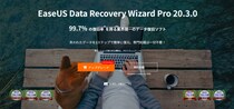 SDカードから削除された動画を復元する方法 ｜ EaseUS Data Recovery Wizard 20.3.0がリリース！