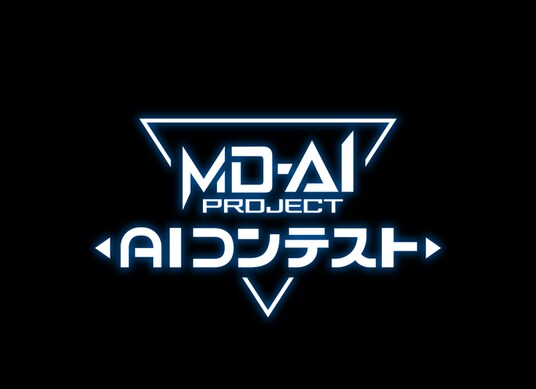 『遊戯王 マスターデュエル』の学生向けAIコンテストを実施！半年間のAI開発～決戦の模様を収めた特別番組を本日公開！