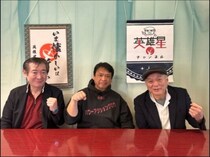 アクション俳優・大東賢、第三者番組で語った実体験 社会的テーマ描く『運送ドラゴン』に反映