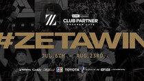 プロeスポーツチーム「ZETA DIVISION」、「Esports World Cup Foundation Club Partner Program 2026」に選出