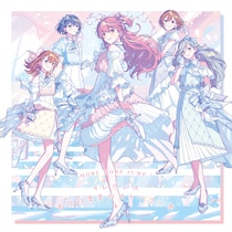 MORE MORE JUMP！ 12th Single「イレヴンス／ありのままのストーリーを」本日リリース！
