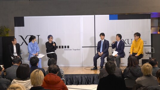 DEA、防災を「研究」から「社会実装」へ。田村淳氏らと次世代プロジェクト「XU淳LABO」を虎ノ門ヒルズで始動