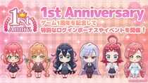 『君のことが大大大大大好きな100人の彼女 ビビーン!!とパズル』3月31日(火)より1周年を記念した特別企画を開催中！