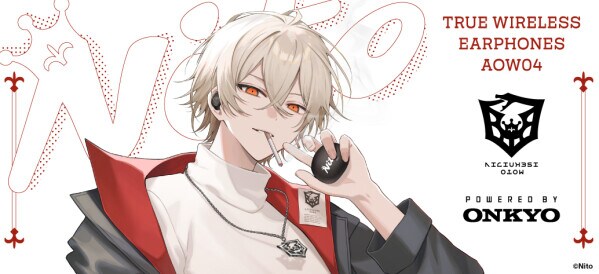 元勇者Vtuber「弐十」ボイス搭載ワイヤレスイヤホンを期間限定で受注販売 ~ 「WIRELESS EARPHONES/ANIMA AOW04 弐十 モデル」 ~