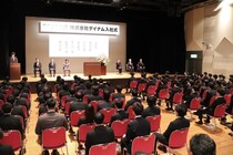 株式会社ダイナム、未来を担う100名超の新入社員を歓迎
